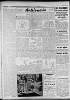 rivista/RML0034377/1940/Novembre n. 3/6